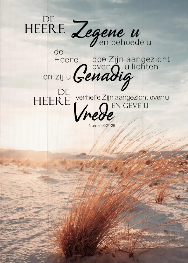 De Here Zegene u Priesterlijk gebed wand