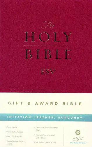Gift & Award Bible (Burgundy)