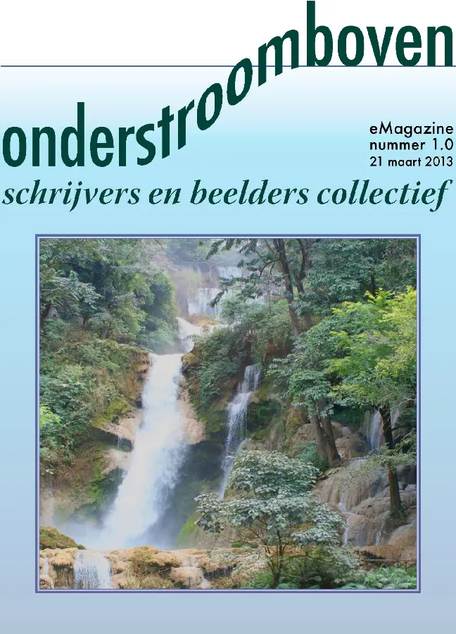 Onderstroomboven / 1.0