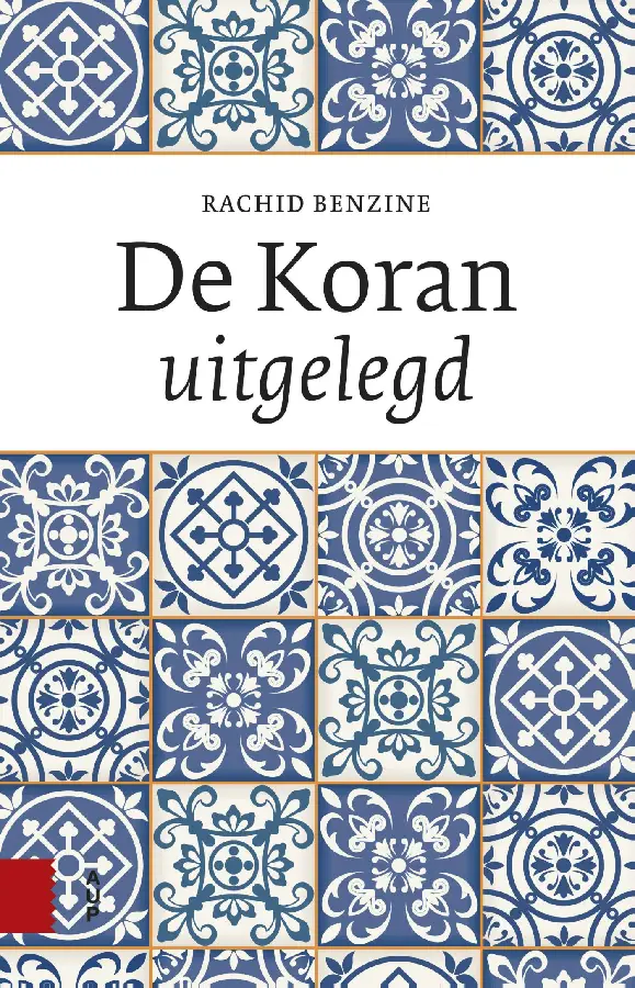 De Koran uitgelegd