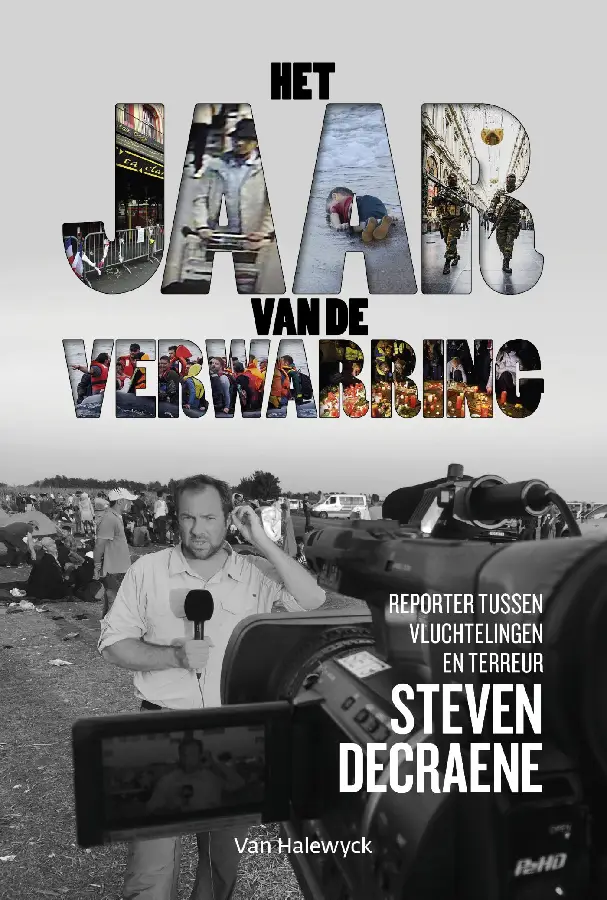 Het jaar van de verwarring