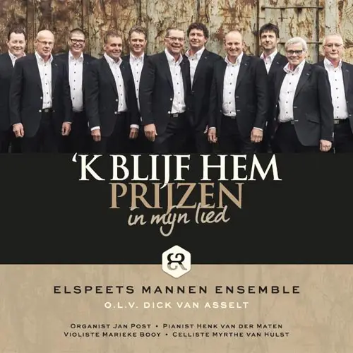 K blijf Hem prijzen in mijn l [+!+]