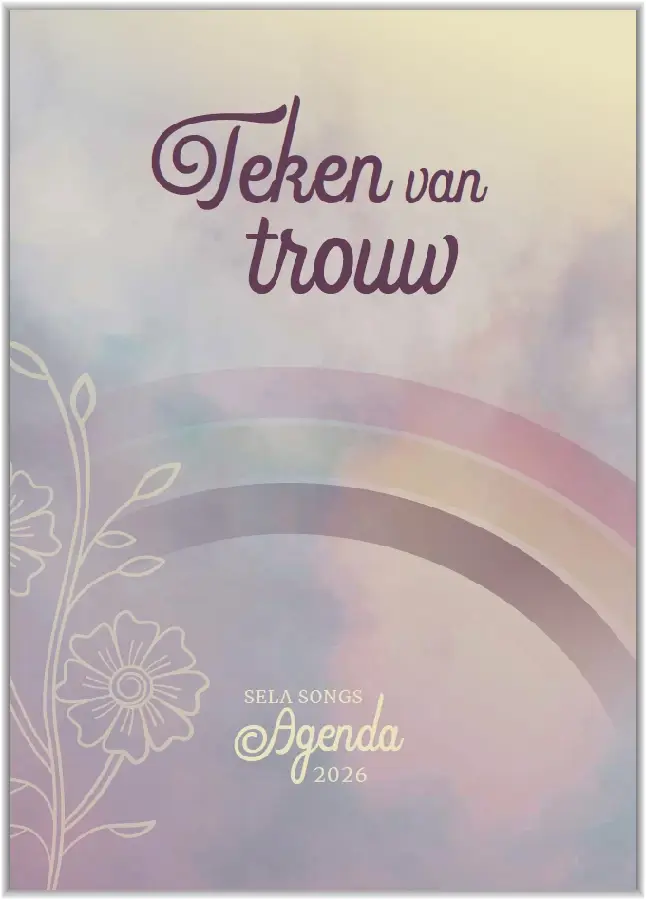 Sela - Teken van trouw