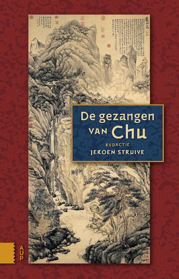 De gezangen van Chu