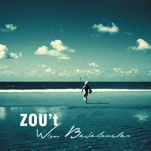 Zout#####
