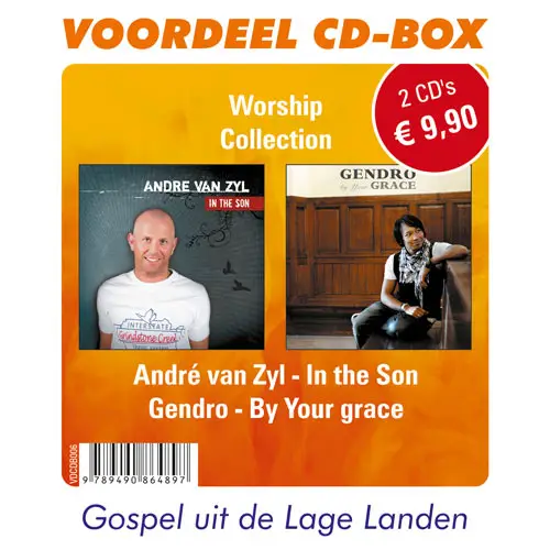 In the son/by your grace [+!+]