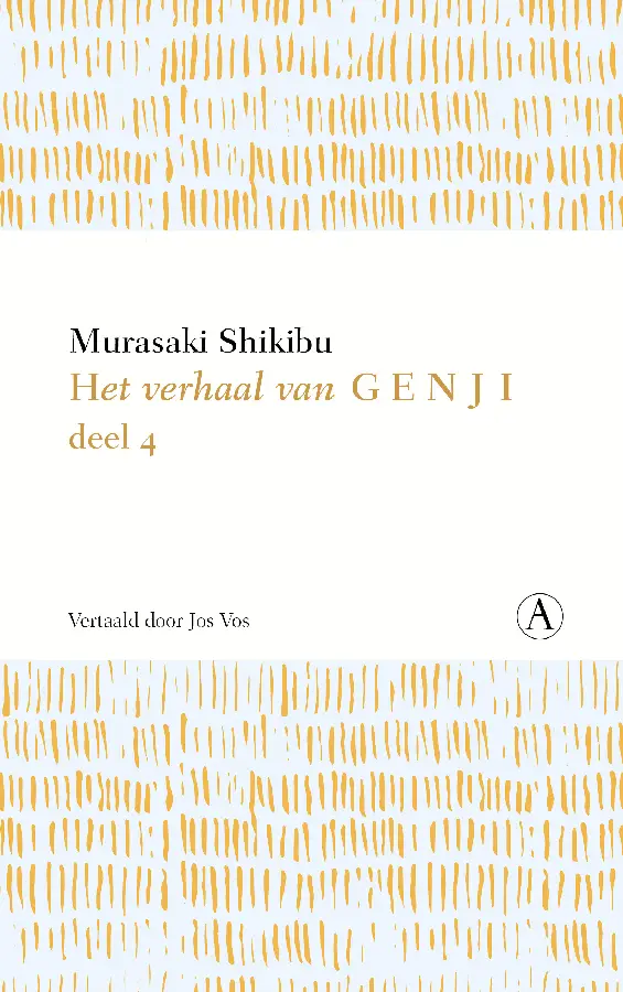 Het verhaal van Genji IV