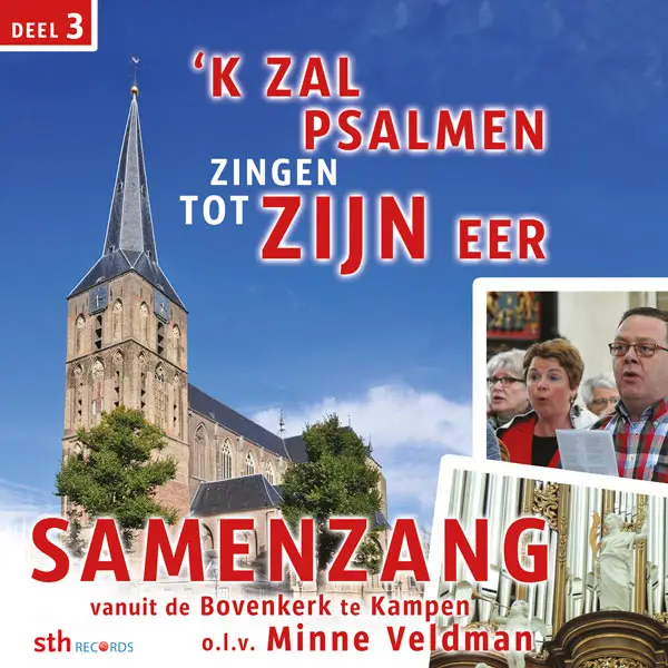 Ik zal psalmen zingen