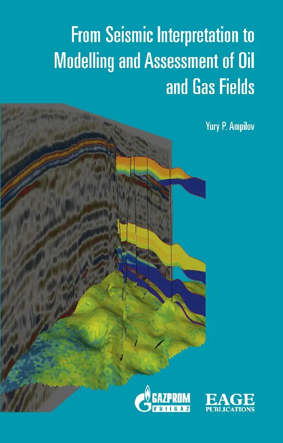 From seismic interpretation to modelling