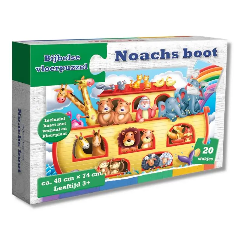Noachs boot 48x74cm