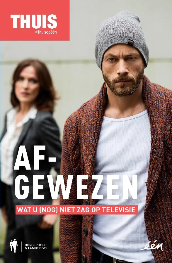 Afgewezen - Thuis