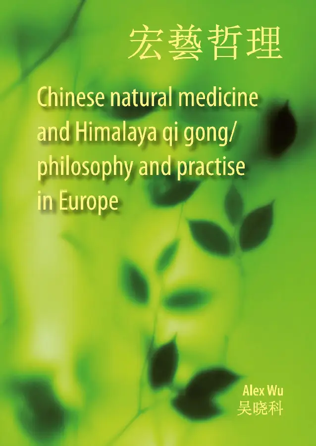 Chinese natural medicine and Himalaya qi
