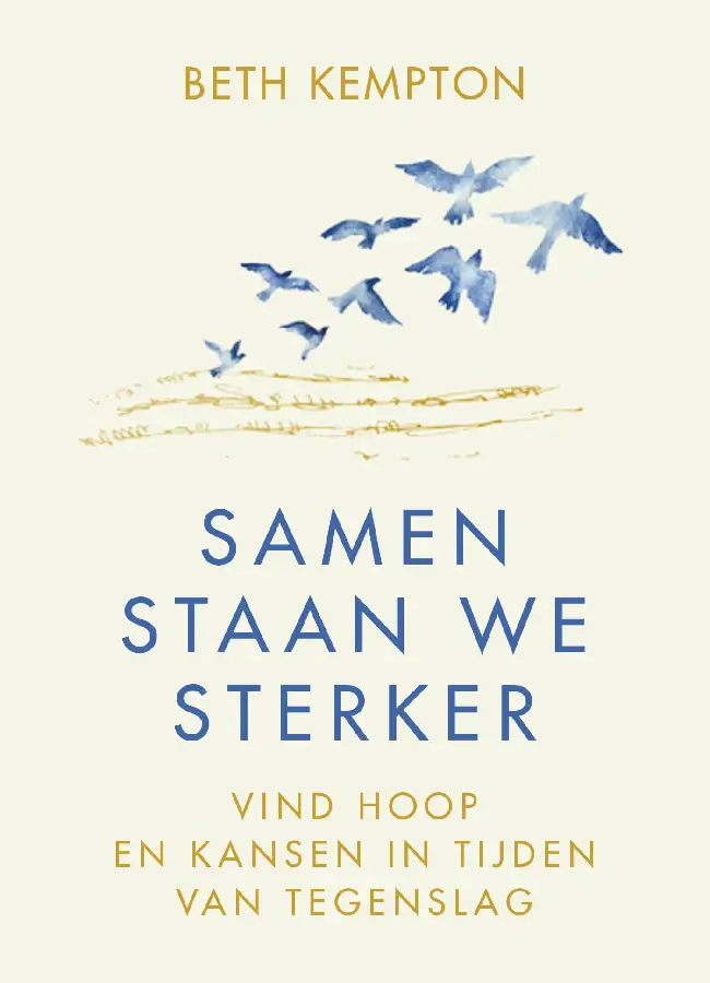 Samen staan we sterker
