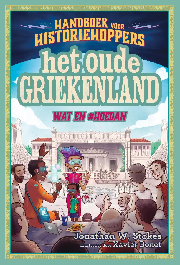 Handboek voor historiehoppers 2 - Het ou