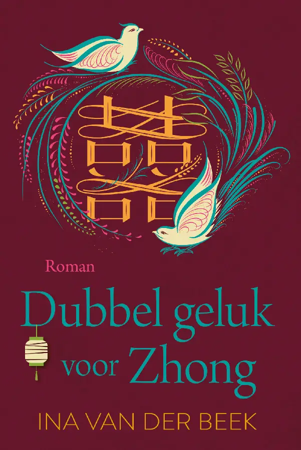 Dubbel geluk voor zhong