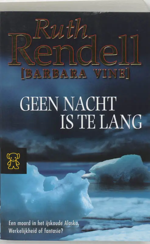 Geen nacht is te lang