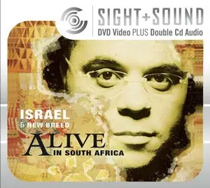 Sight & Sound: Alive In South Africa (Do