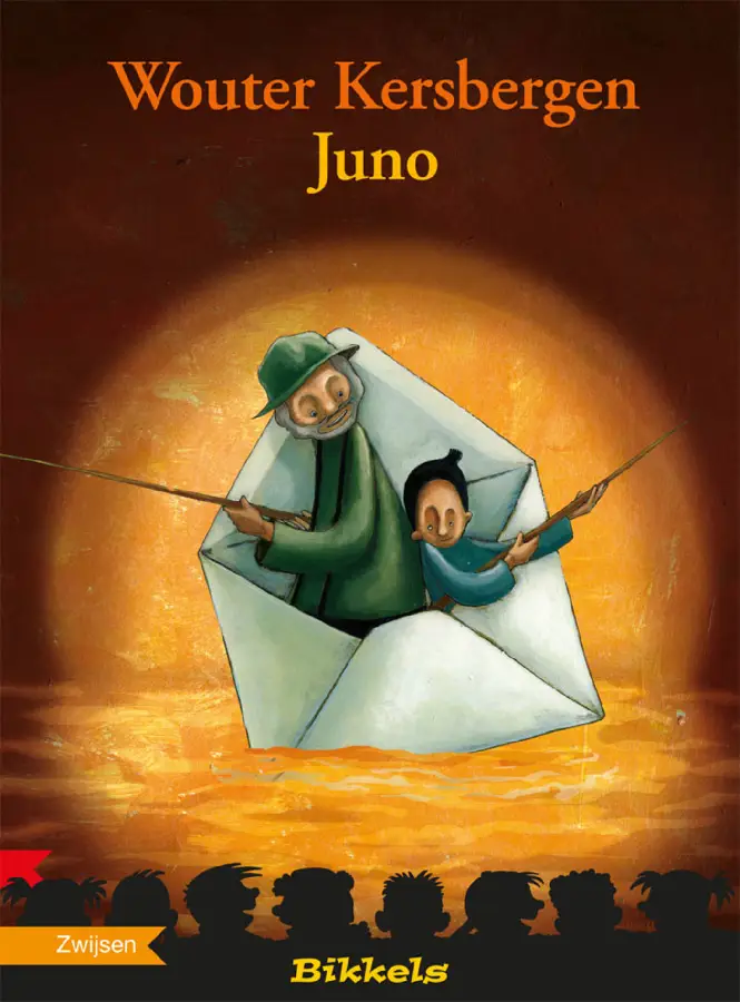 JUNO