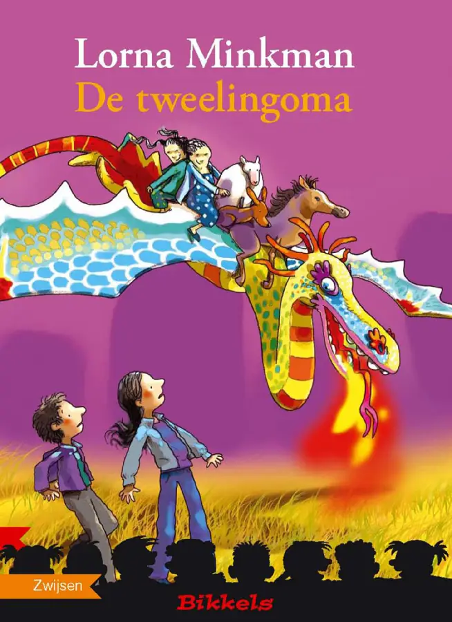 DE TWEELINGOMA