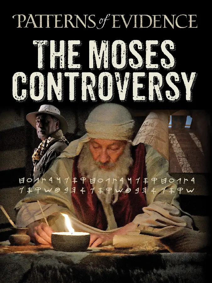 The Moses Controversy  (WEET)