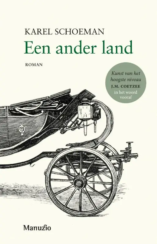 Ander land