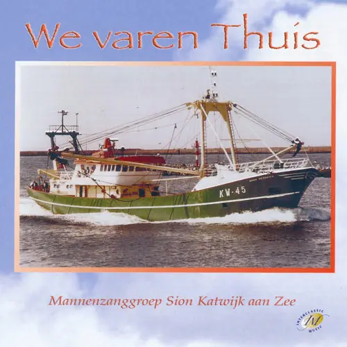 We varen thuis