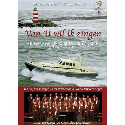 Van U wil ik zingen (CD/DVD)