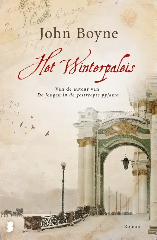 Winterpaleis - Midprice Editie