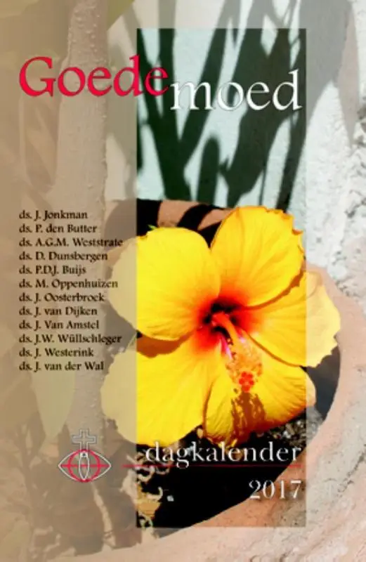 Goede Moed 2017 (standaard)