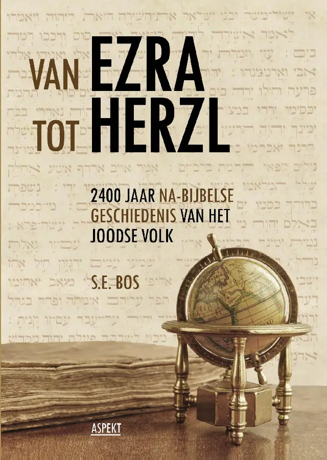 Van Ezra tot Herzl