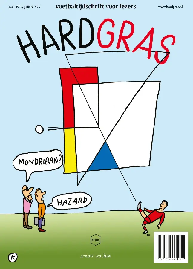 Hard Gras  / Juni 2016
