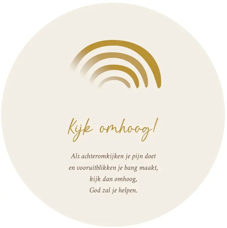 Muurcirkel Kijk omhoog!