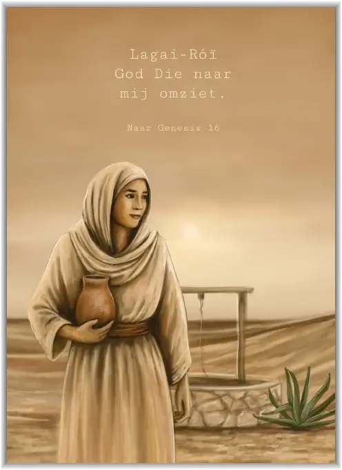 Poster A5 Blanco (verloren zoon)