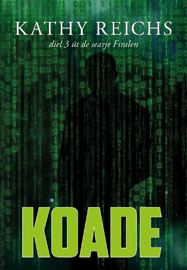 Koade