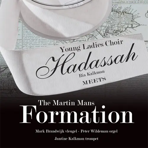 Hadassah meets mans formation [+!+]