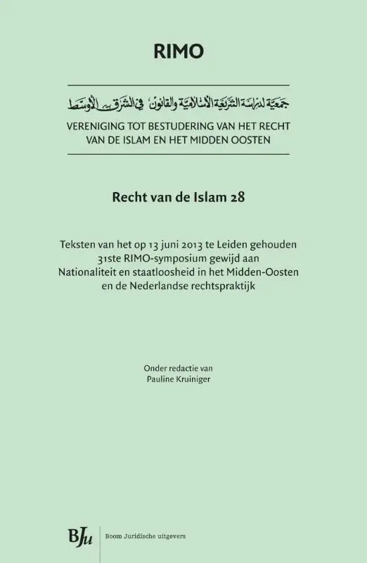 Recht van de Islam  / 28
