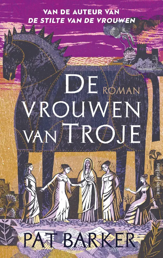 De vrouwen van Troje