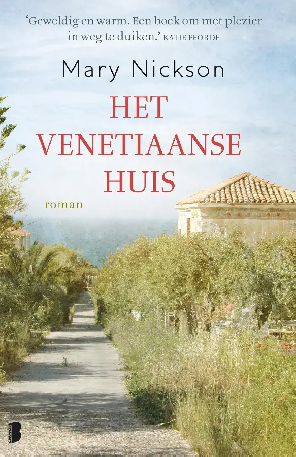 Het venetiaanse huis