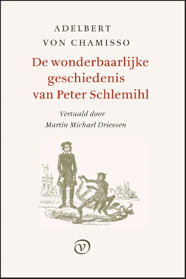De wonderbaarlijke geschiedenis van Pete