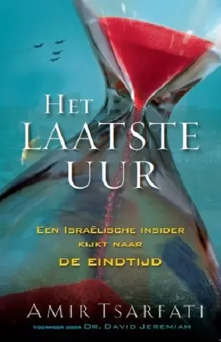 Het laatste uur