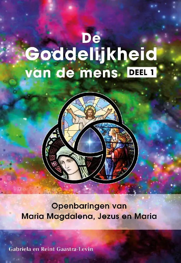 De Goddelijkheid van de mens / 1 Openbar