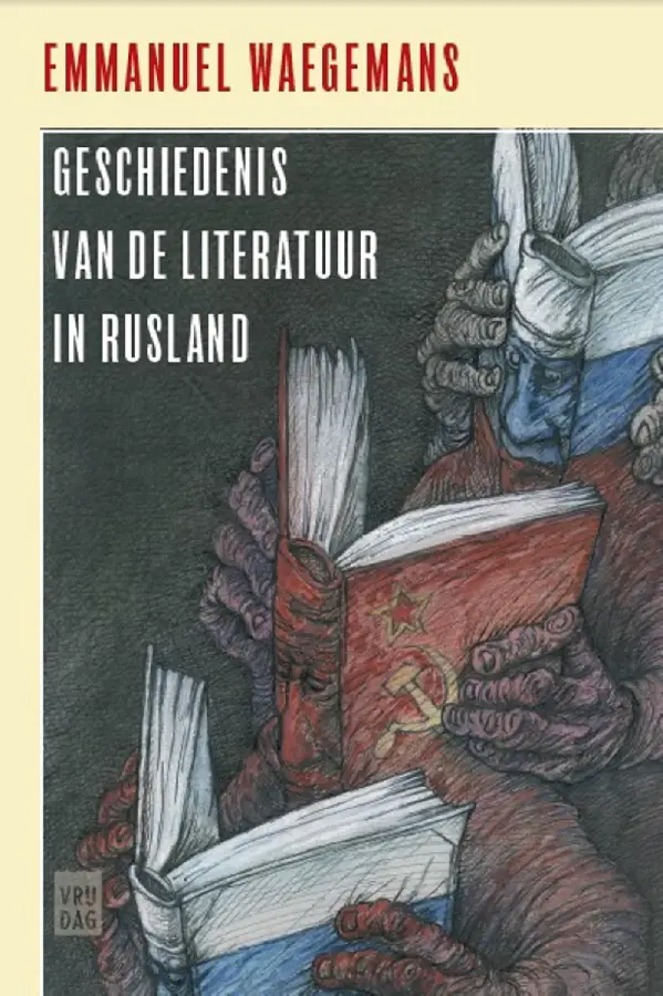 Geschiedenis van de literatuur in Ruslan