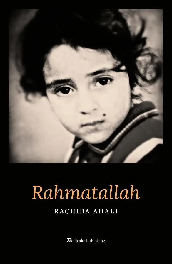 Rahmatallah