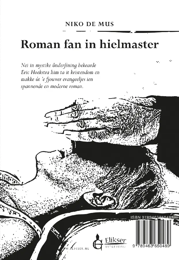 Roman fan in hielmaster