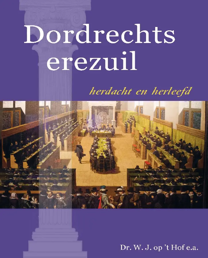 Dordrecchts erezuil