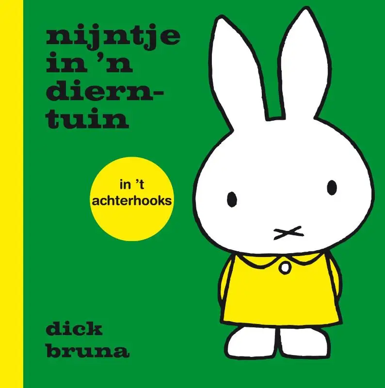 Nijntje in 'n dierntuin in 't achterhook