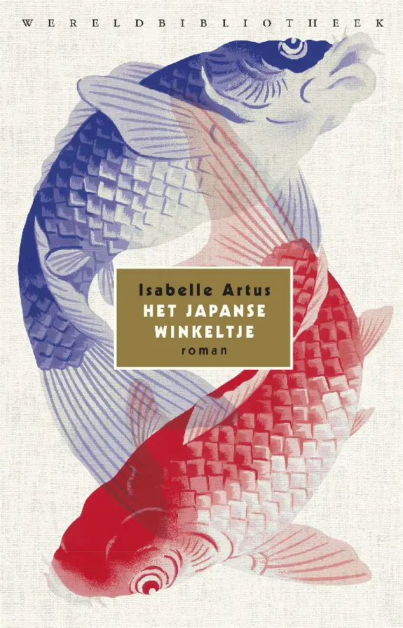 Het japanse winkeltje