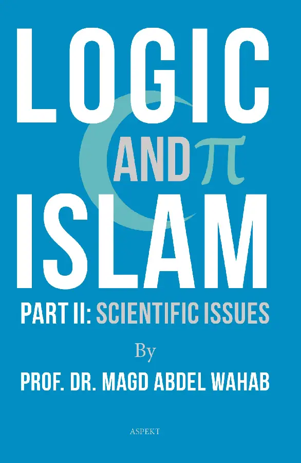 Logic and Islam / Part 2: scientific iss