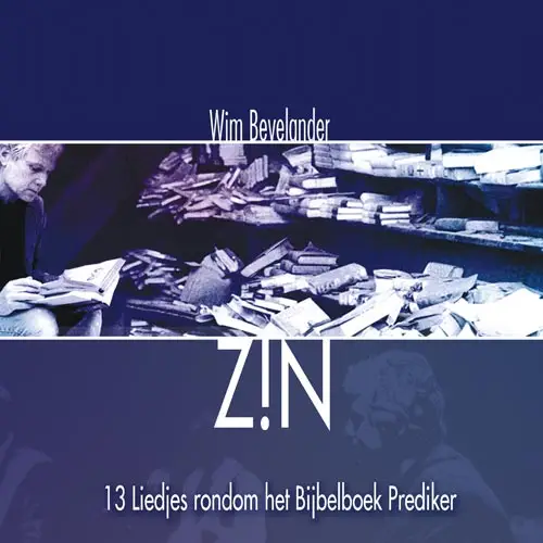 Zin#####