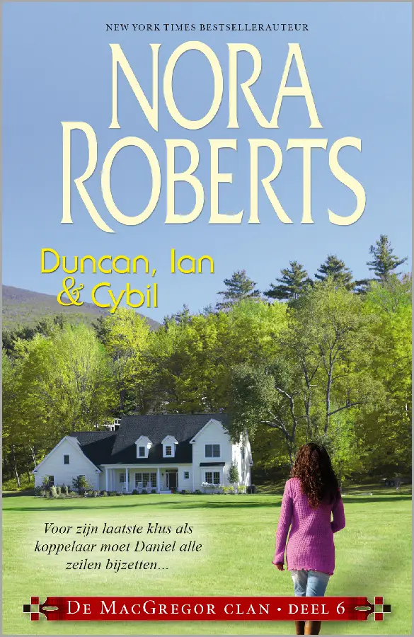 Duncan, Ian & Cybil (3-in-1)